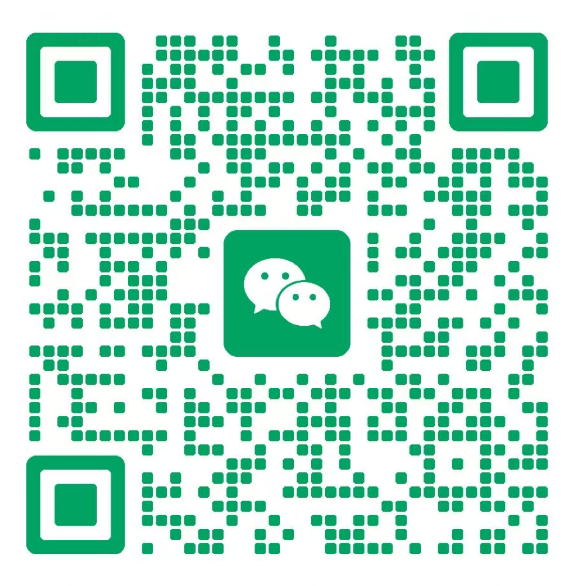 微信二维码
